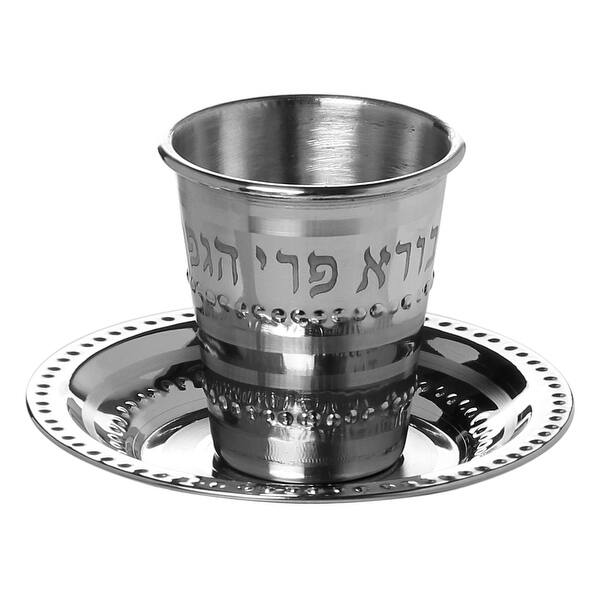 Kiddush Cup Stainless steel Small With Tray Beaded Cup 2.5" Holds 90 ml